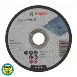 Отрезной круг по металлу  Bosch 125х2.5мм